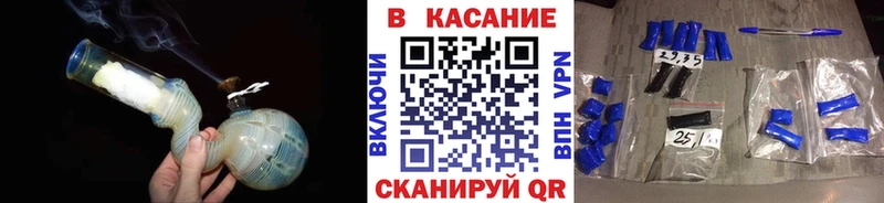 Как найти наркотики Новоуральск Альфа ПВП ГАШИШ МАРИХУАНА