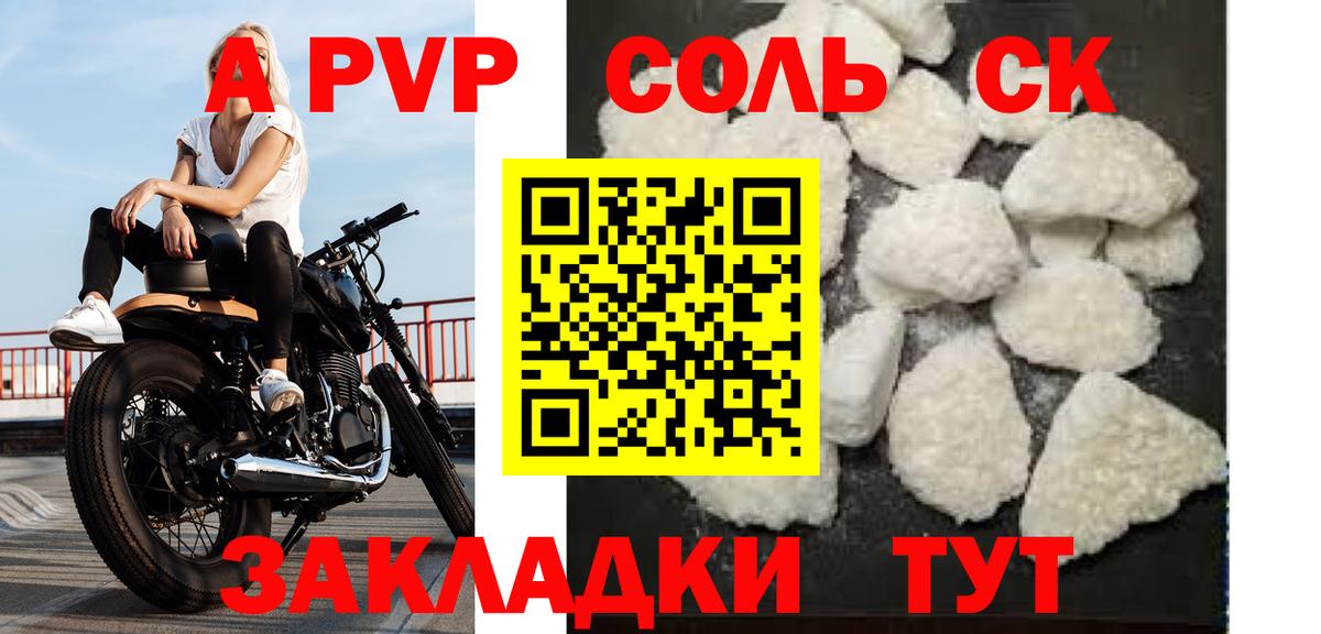 Амфетамин   Новоуральск  Вход с VPN  Меф МЯУ МЯУ  Мефедрон кристаллы  MDMA  МАРИХУАНА  ГАШ 