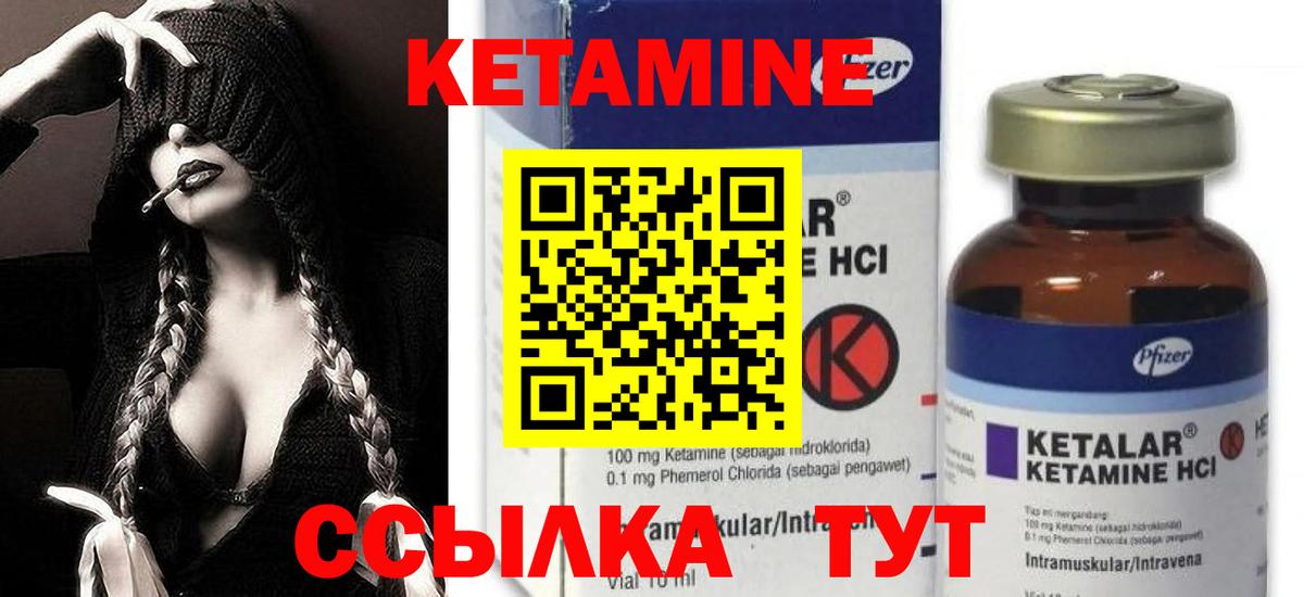 МЕФ Новоуральск