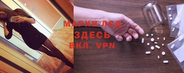 мяу мяу мука Абинск