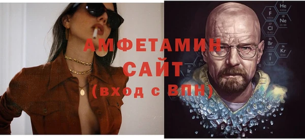 мяу мяу мука Абинск