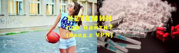 мяу мяу мука Абинск