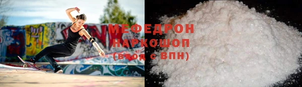 PSILOCYBIN Абаза