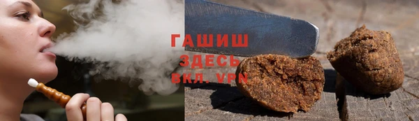 гидра Пересвет
