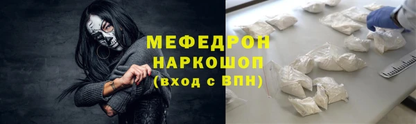 марки nbome Переславль-Залесский