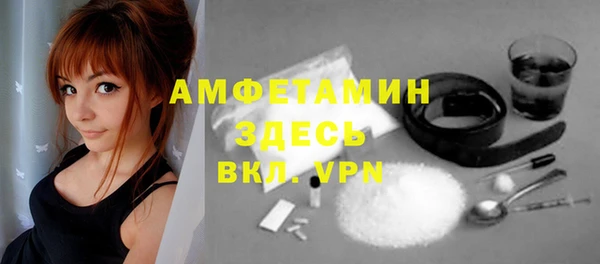 марки nbome Переславль-Залесский