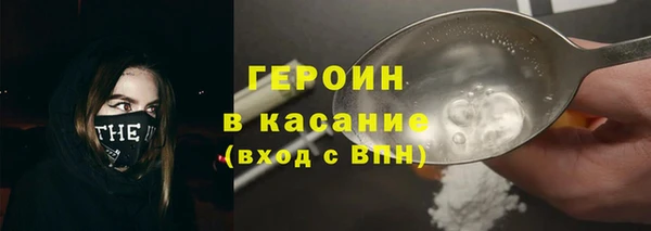 мяу мяу мука Абинск