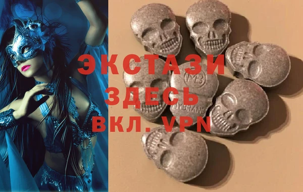 мяу мяу мука Абинск