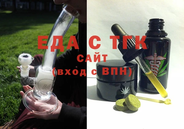 мяу мяу мука Абинск