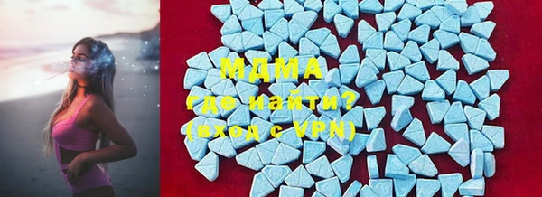 марки nbome Переславль-Залесский