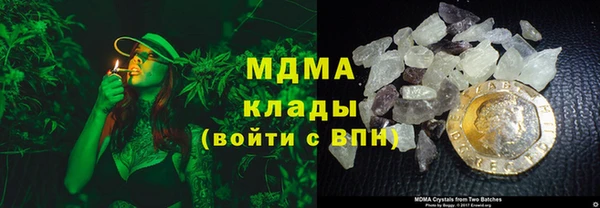 марки nbome Переславль-Залесский