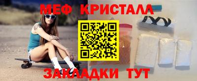 амф Можга