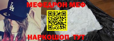 ALPHA PVP Можайск
