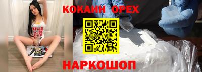 ALPHA PVP Можайск