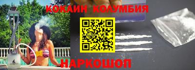 мефедрон Моздок