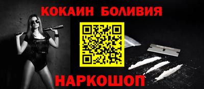 индика Тула
