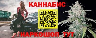 амф Можга