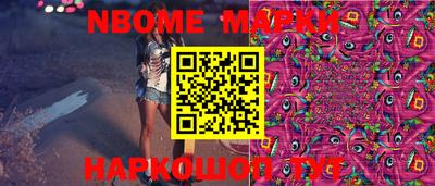 ALPHA PVP Можайск
