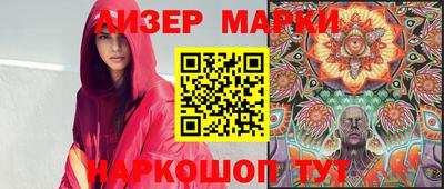 таблы Тулун