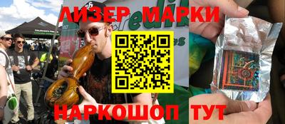 амф Можга