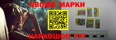 амф Можга