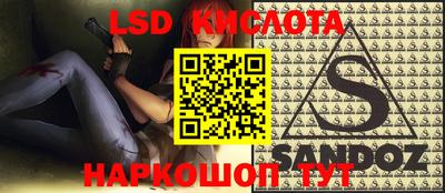 мефедрон Моздок