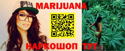 мефедрон Моздок