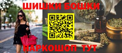 мяу мяу кристалл Туймазы