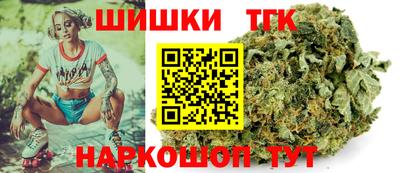 ALPHA PVP Можайск