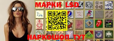 мефедрон Моздок