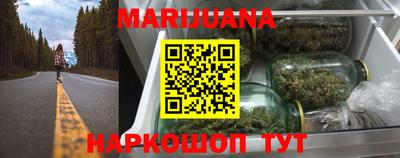 мефедрон Моздок