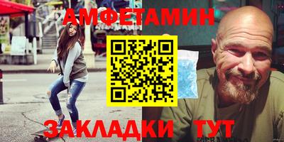 ALPHA PVP Можайск