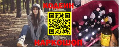 мефедрон Моздок