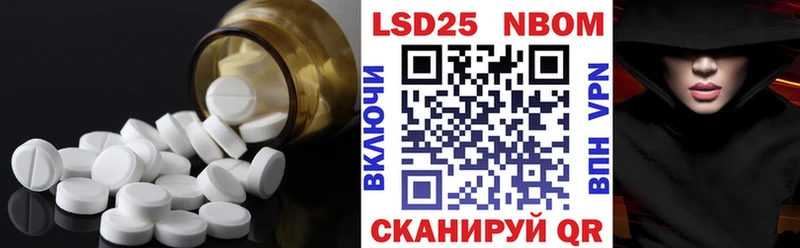 ЛСД экстази ecstasy  Новоуральск 